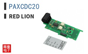 PAXCDC20 ͼƬ